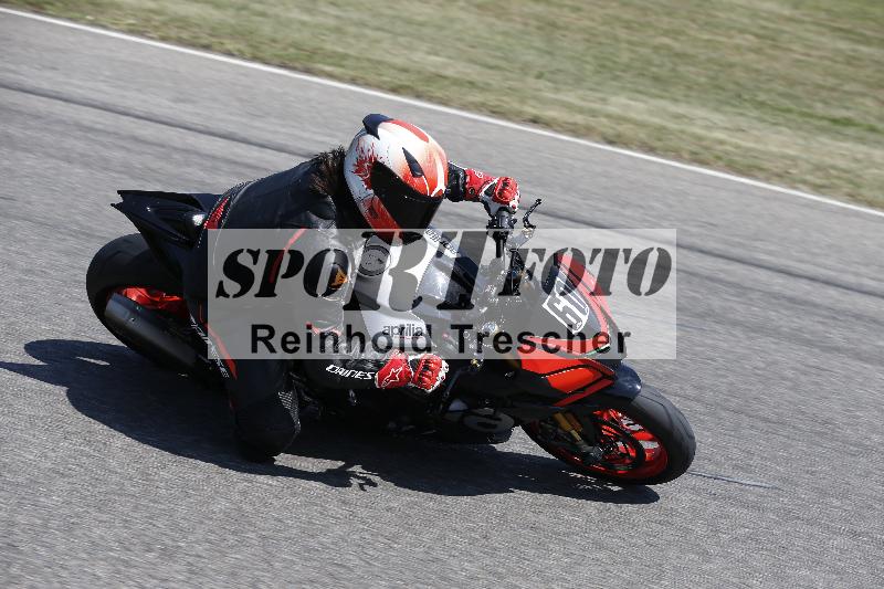 /28 20.06.2025 PROMAX ADR/Gruppe gelb/60
